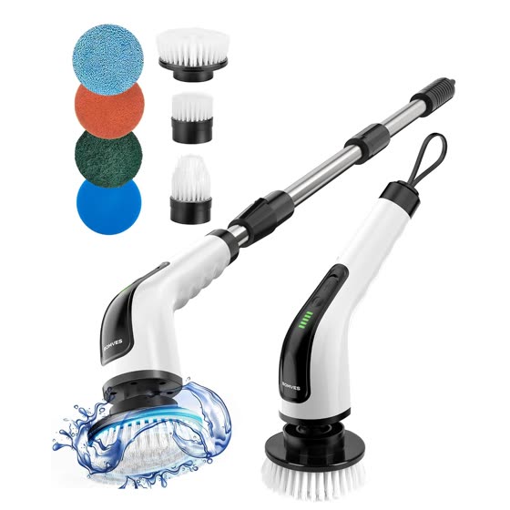 Electric Spin Scrubber